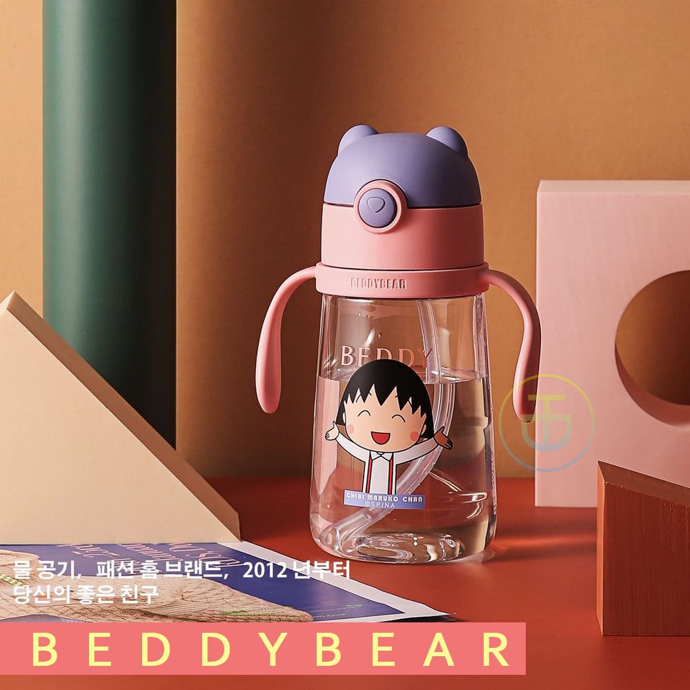 韓國 BEDDYBEAR - 杯具熊兒童寵物學飲杯-櫻桃小丸子-380 ML