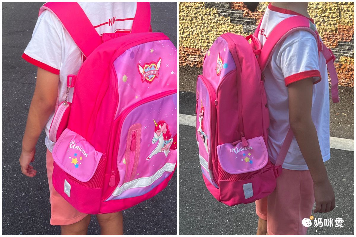 【 韓國 Kocotree 】減壓護脊立體書包｜雙肩更輕盈！