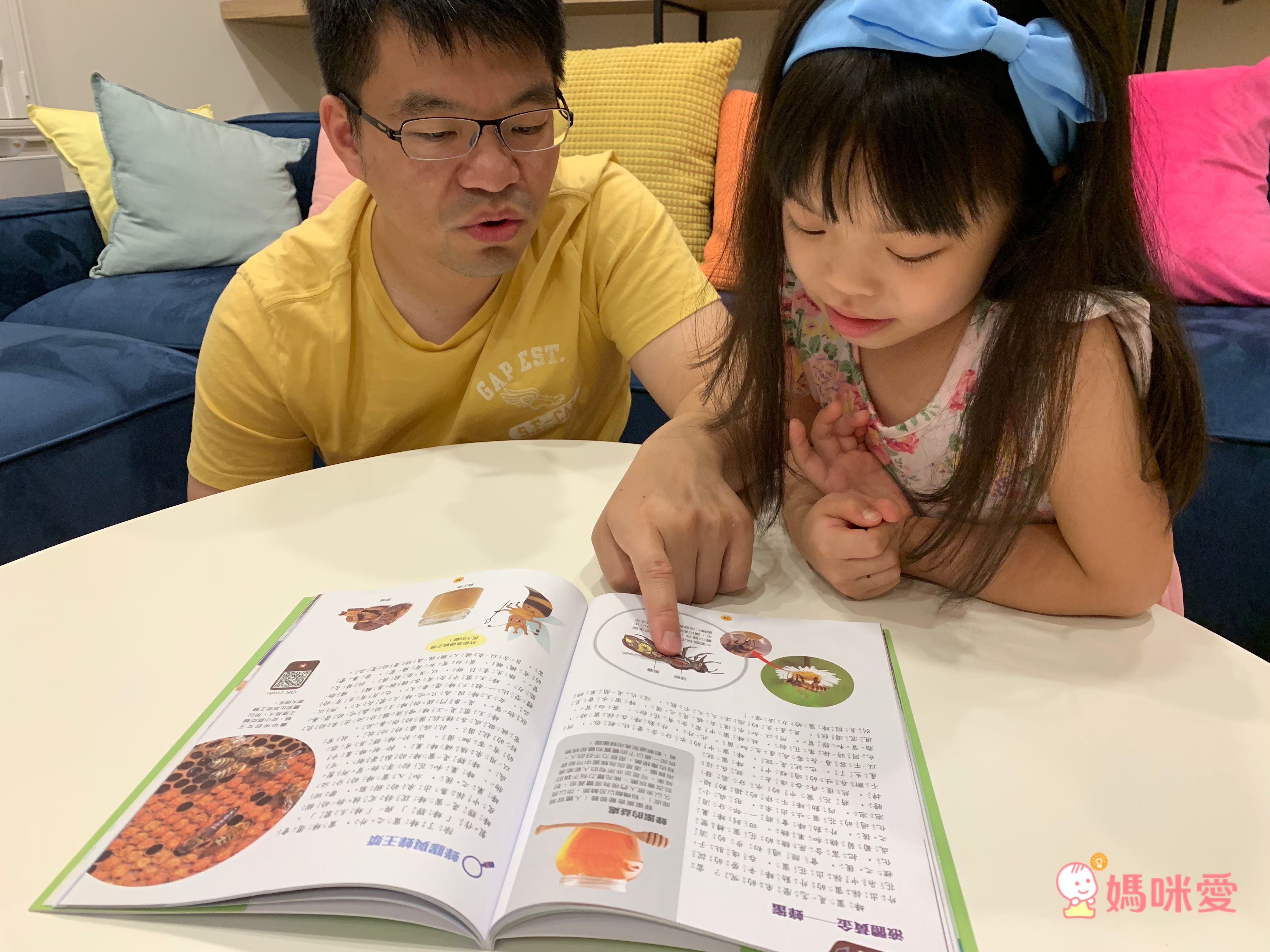 小牛頓科學教育有限公司 - 故事中的科學套書-平裝-全彩 (6-12歲)-全套四冊