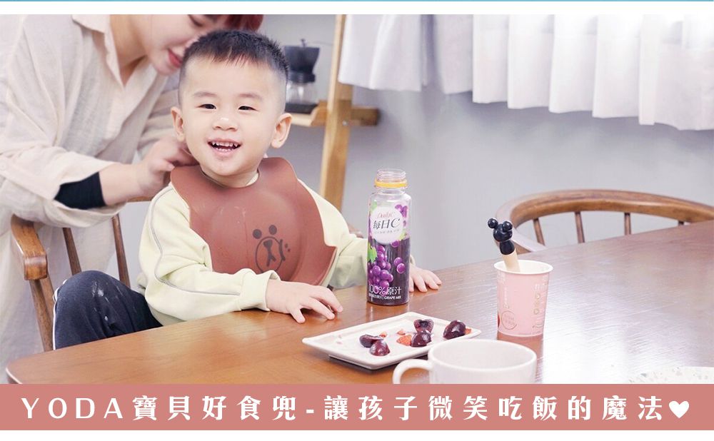 YODA - 寶貝好食兜/餐兜-LINE FRIENDS-熊美款-140g