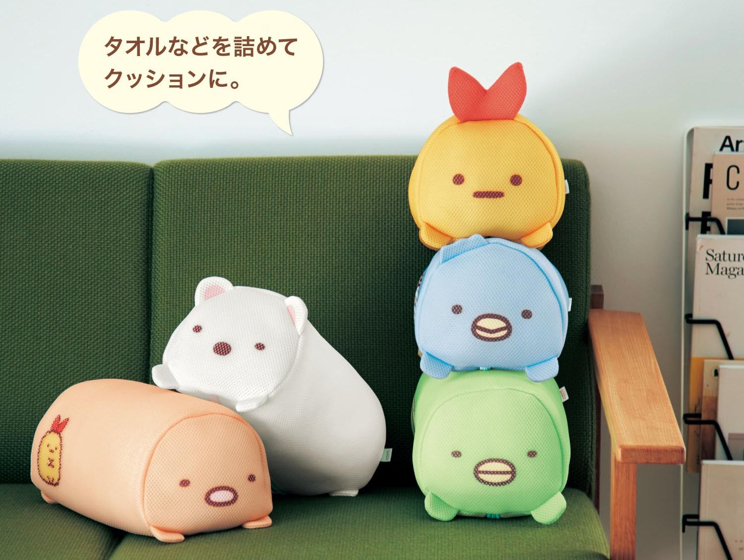 日本千趣會 - 角落生物 日本製圓筒洗衣網/衣物收納袋-真蜥蜴與貓頭鷹-綠 (16x26x14cm)