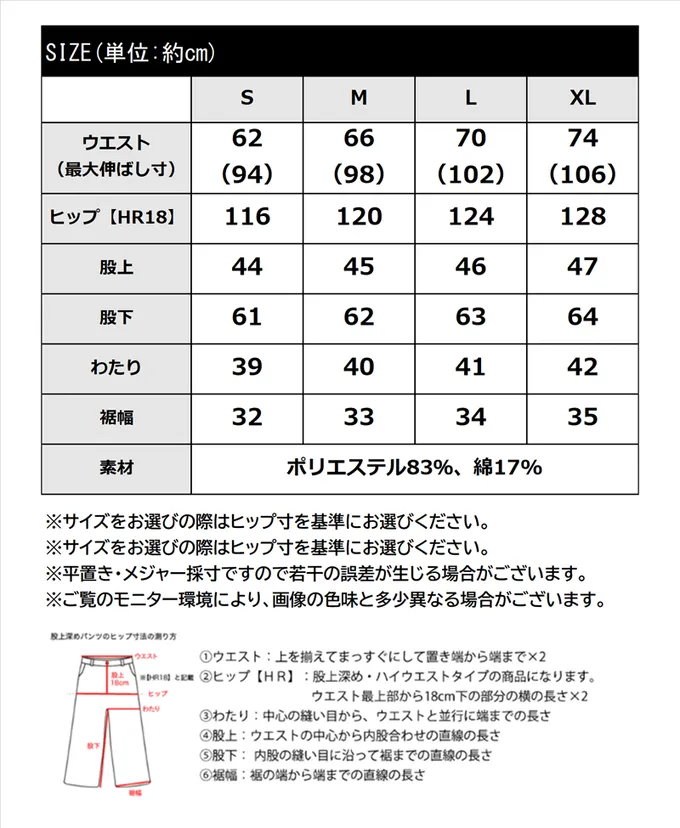 日本 Classical Elf - 美式休閒多口袋抽繩工裝褲-軍綠