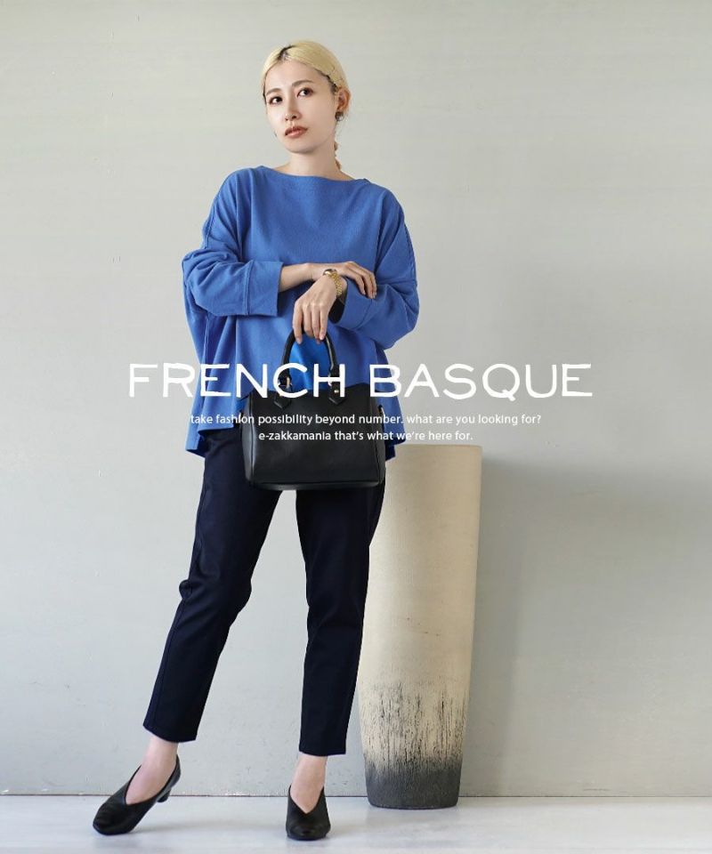 日本 zootie - 抗油污 寬鬆船型領長袖上衣-紅