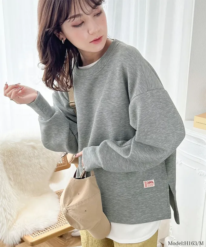 日本 Classical Elf - Java 光澤感柔軟厚磅休閒長袖上衣-霧藍