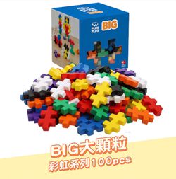 加加積木 PLUS PLUS - BIG大顆粒-彩虹系列 100pcs 盒裝
