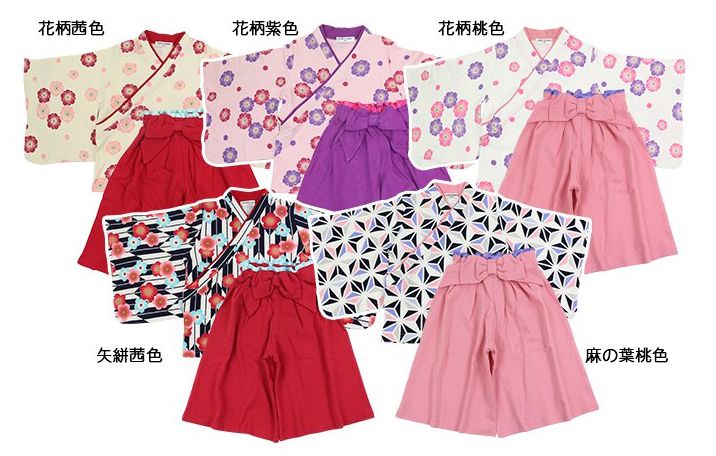 日本 Chil2 - 純棉日本傳統袴/和服(兩件式)-箭羽-紅