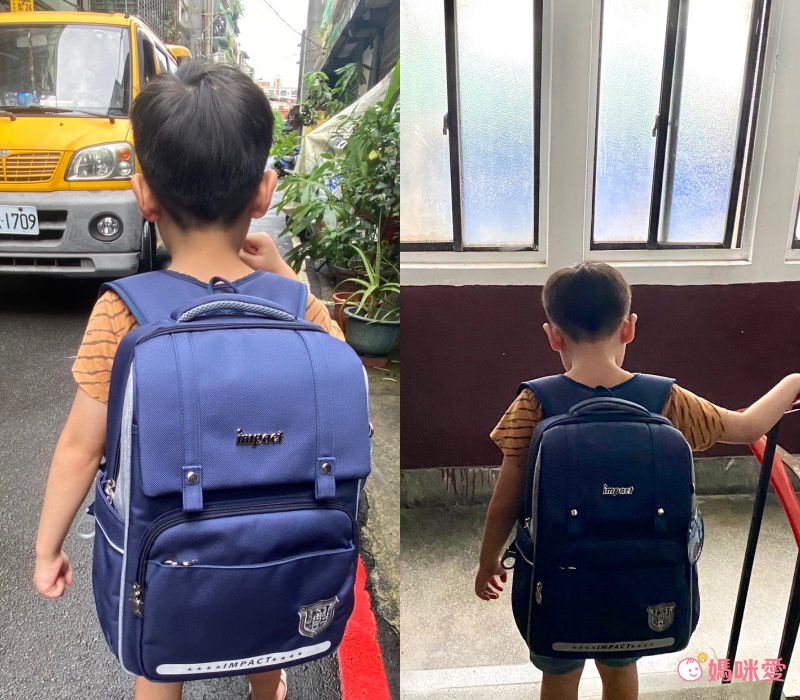 絕版出清！【 impact 怡寶】兒童護脊書包