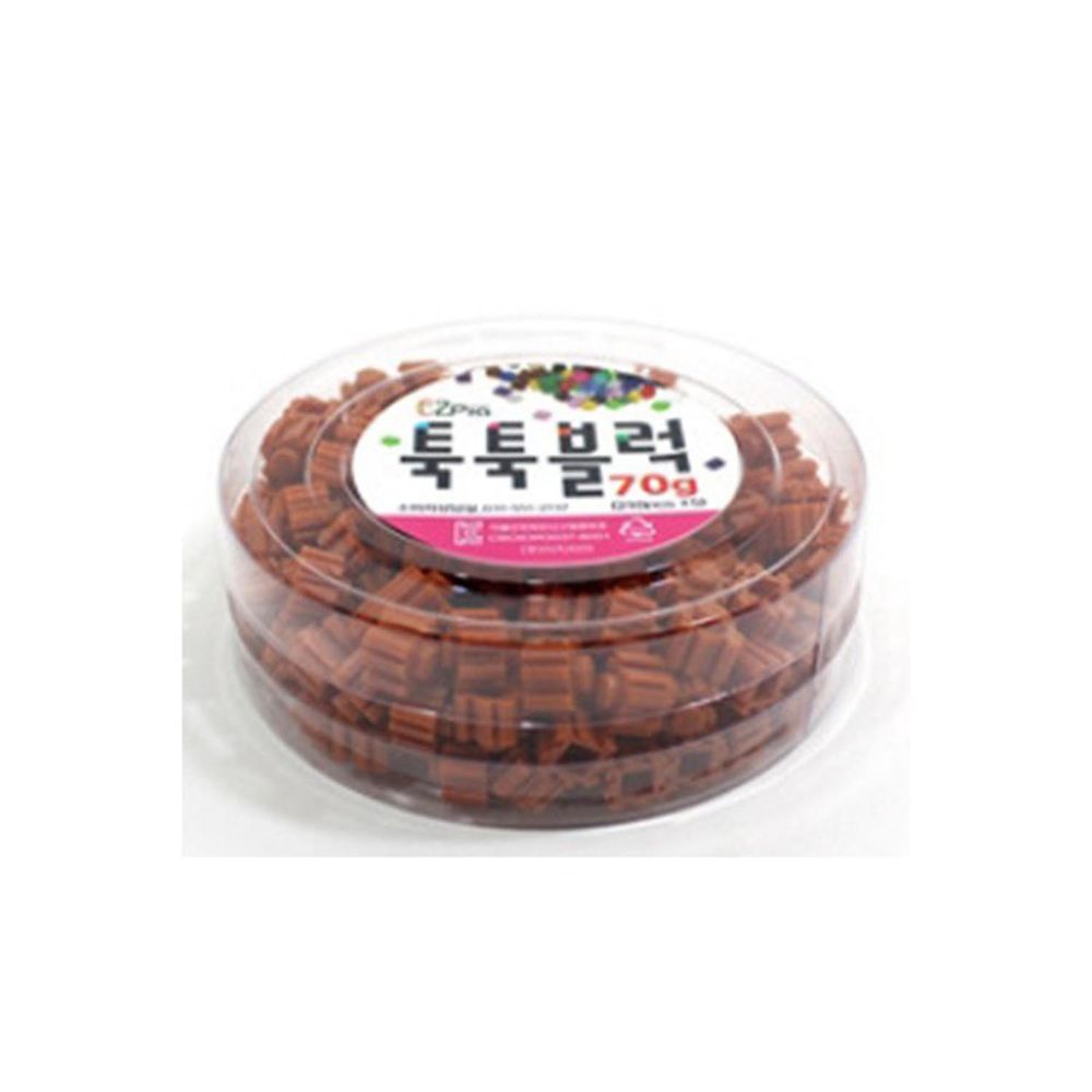 韓國EZ - 拼豆補充罐-褐色 (9mm拼豆)-210±5顆