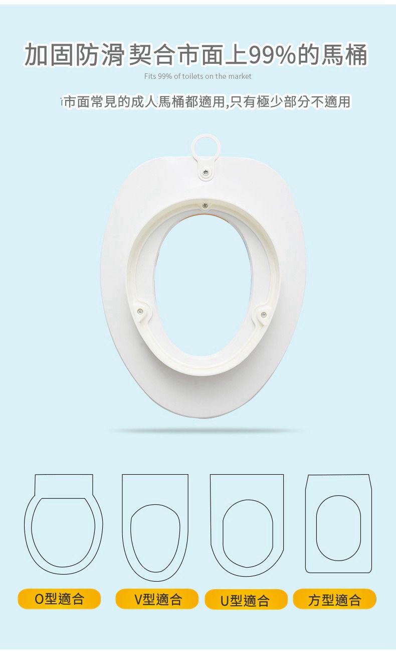 vanibaby - 加厚軟墊學習便器-黃色小豬