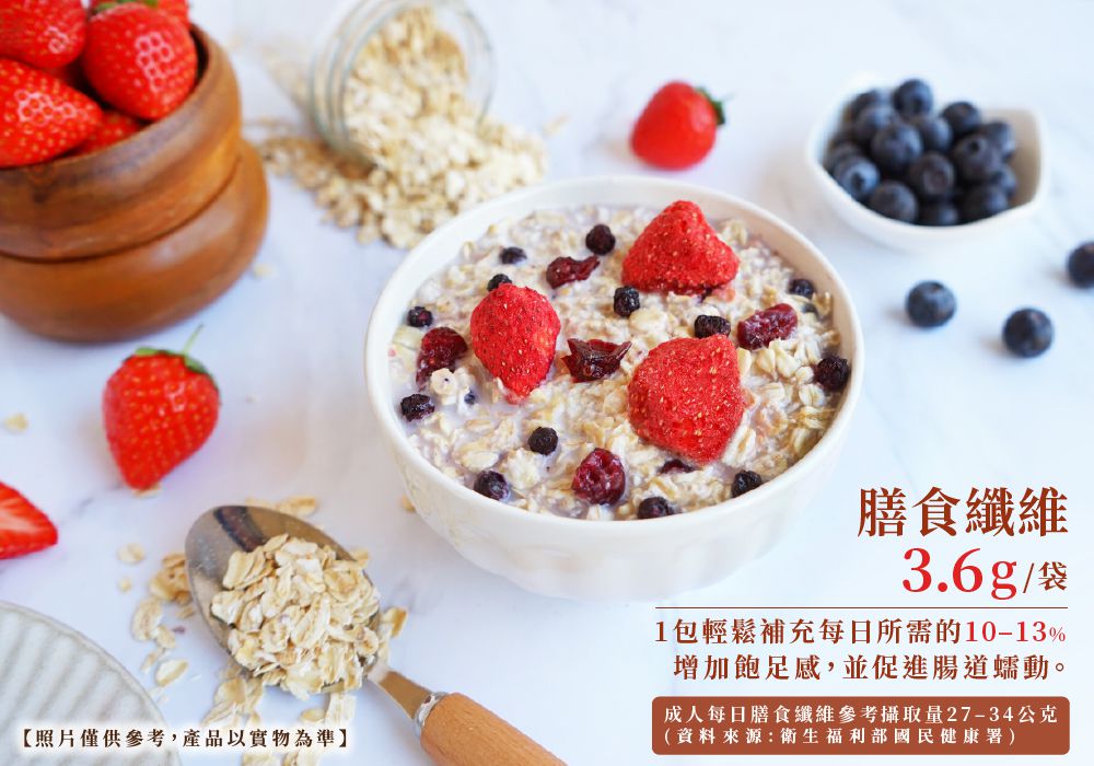 義美生機 - 義美生機-厚奶水果燕麥-單入-60g/袋Ｘ2