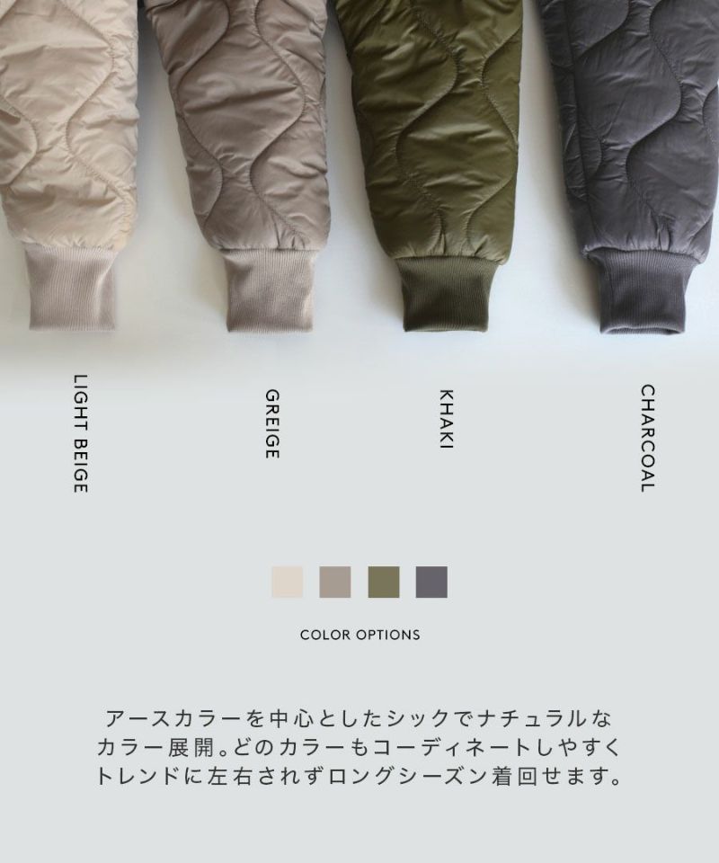 日本 zootie - 輕量絎縫百搭落肩鋪棉外套-淺灰棕