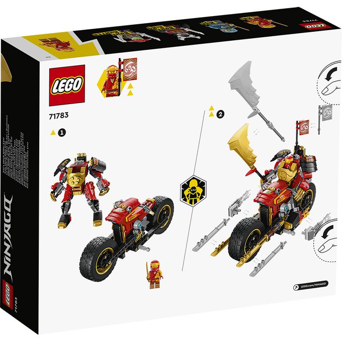 樂高 LEGO - 樂高積木 LEGO《 LT71783 》NINJAGO 旋風忍者系列 - 赤地的機械人騎士-進化版