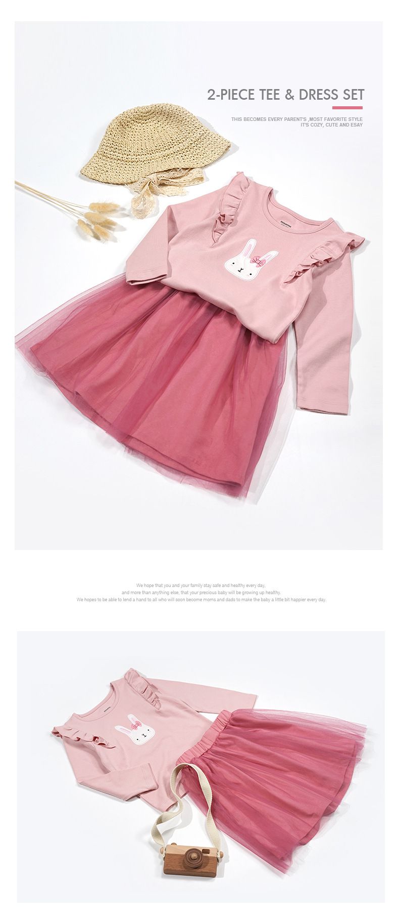 Minizone - 長袖上衣紗裙套裝-藕粉兔子