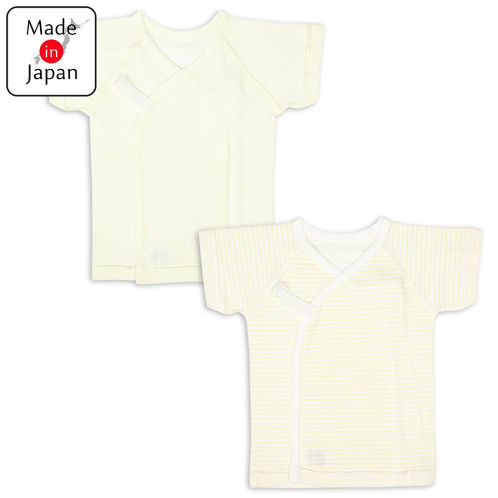 短袖肚衣2件組-簡約-奶油色 (50cm)-日本製