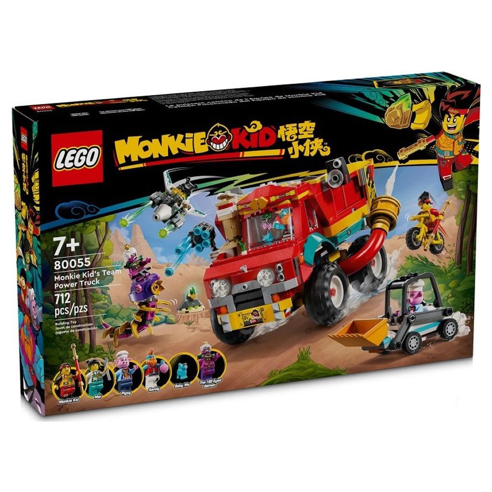 LEGO樂高 LT80055 悟空小俠系列2024 - Monkie Kid's Team Power Truck