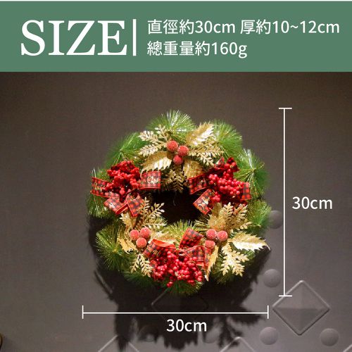 芬蘭聖誕花圈-B12金葉紅緞帶花圈 (30cm)