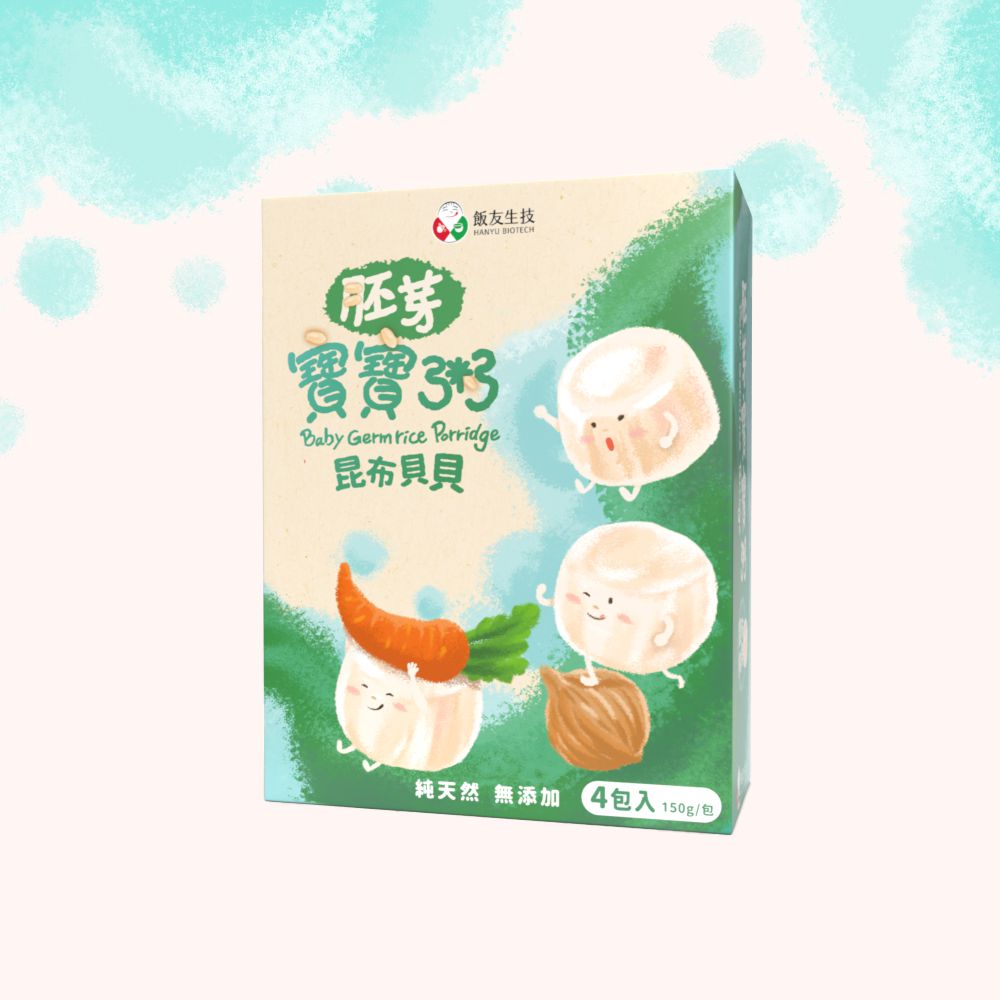 飯友 - 昆布貝貝胚芽粥(150g) 4包/盒