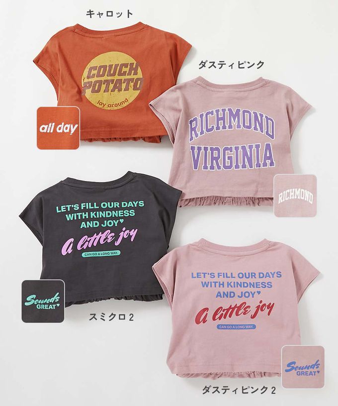 日本 devirock - 背後開口美式印花短袖洋裝-紫羅蘭