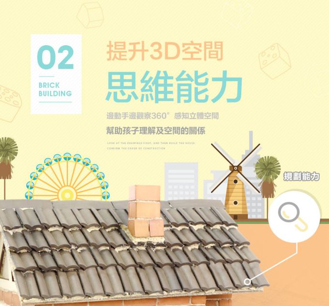 德國 teifoc - 【熱銷補貨】水泥砂補充包1kg-TEI902