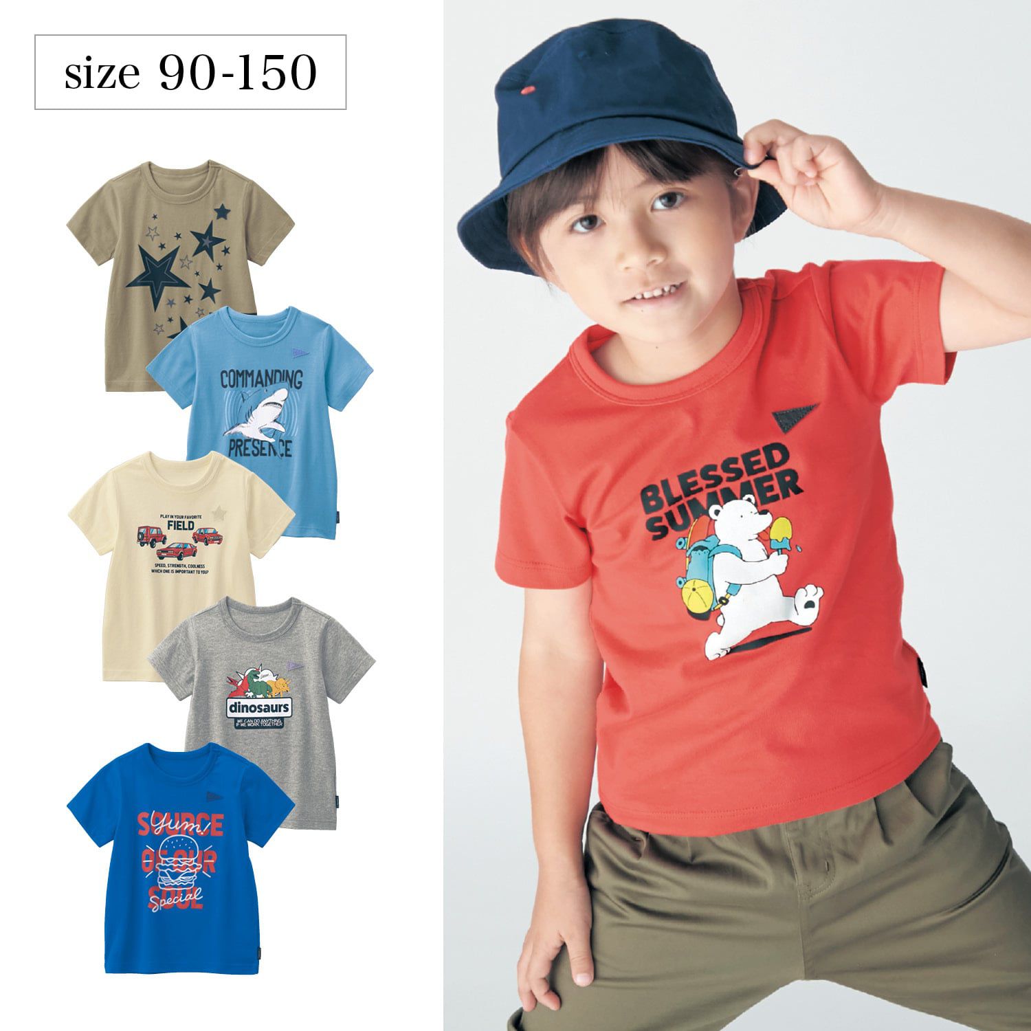 日本千趣會 - 純棉舒適印花短袖上衣-星星-卡其