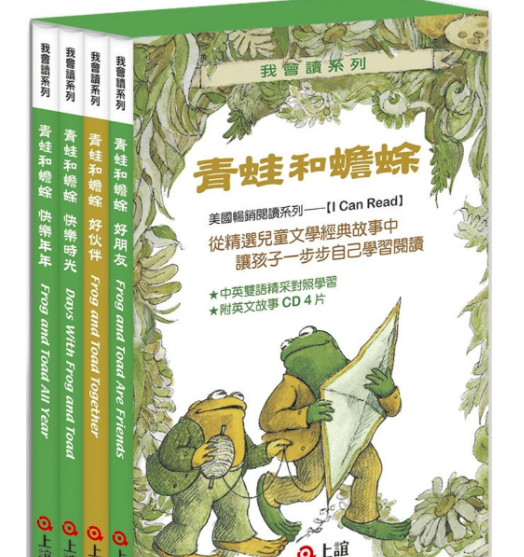 大偵探奈特系列1-3【套書】