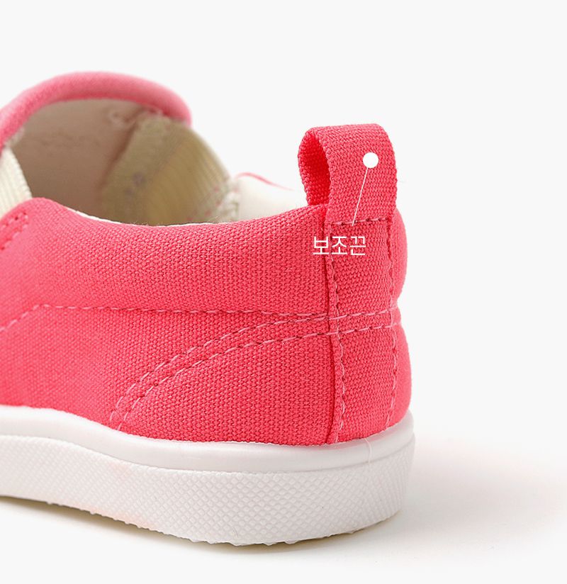 韓國 OZKIZ - 可愛動物兒童休閒鞋/室內鞋-兔子