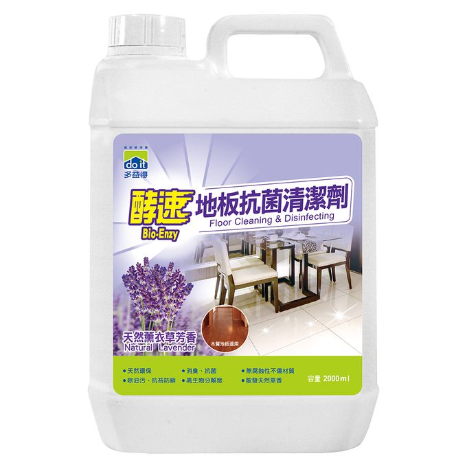 多益得 - 酵速地板抗菌清潔劑-瓶裝-2000ML