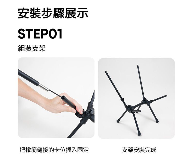 M Square - 輕量迷你摺疊椅-酷黑色