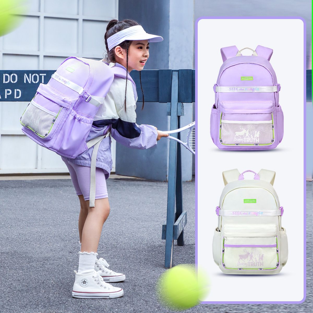 卡通運動風減壓護脊後背包/書包-卡通冰雪奇緣-白色 (建議135-160cm)-30x20x42cm