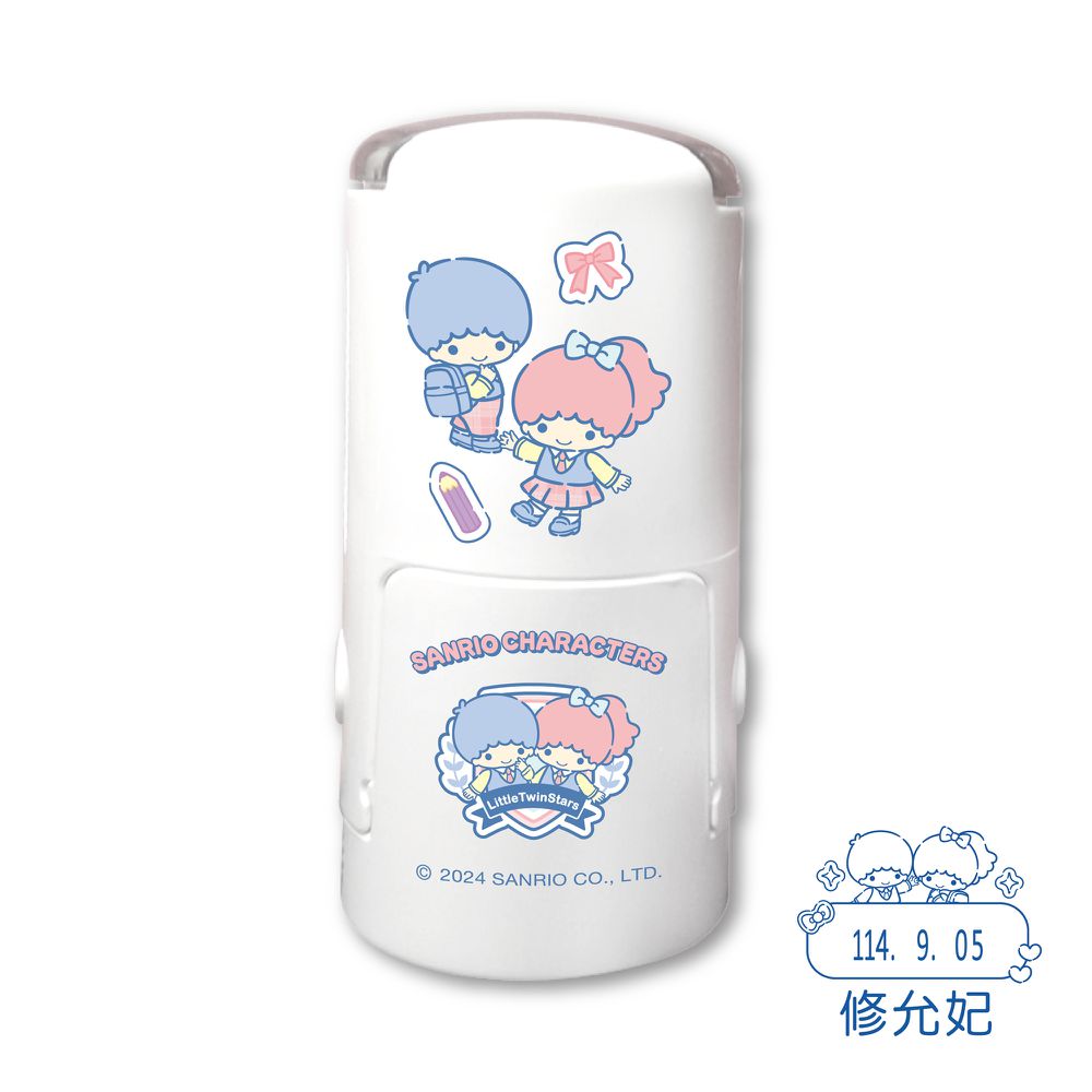 三麗鷗明星學校-小女孩(4) 日期章-民國年-藍色墨-印面尺寸:圓形直徑1.9公分