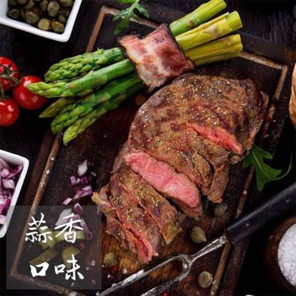 野人舒食 - 舒牛排-蒜香牛排（250g/包）