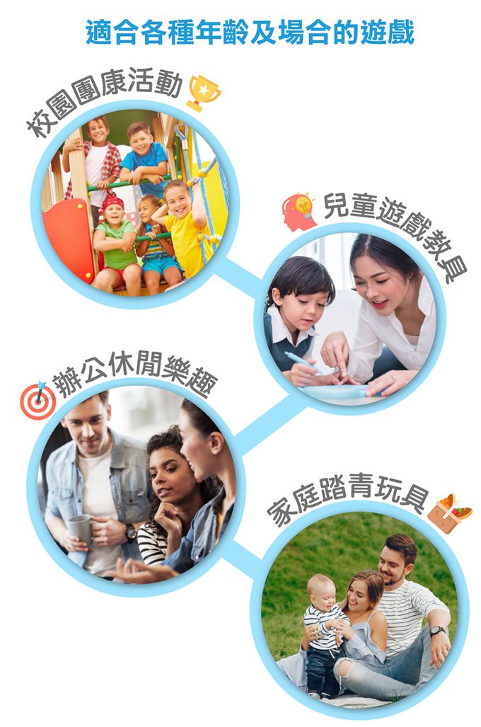 荷蘭BS - 誰是神槍手-約225g