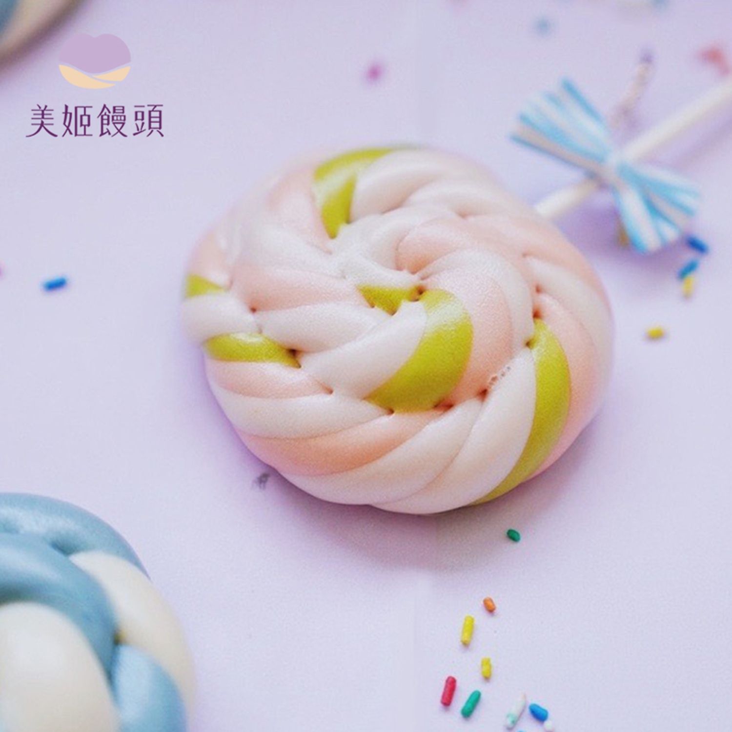 美姬饅頭 - 彩虹棒棒糖鮮乳造型饅頭-6入-50g±5g/顆