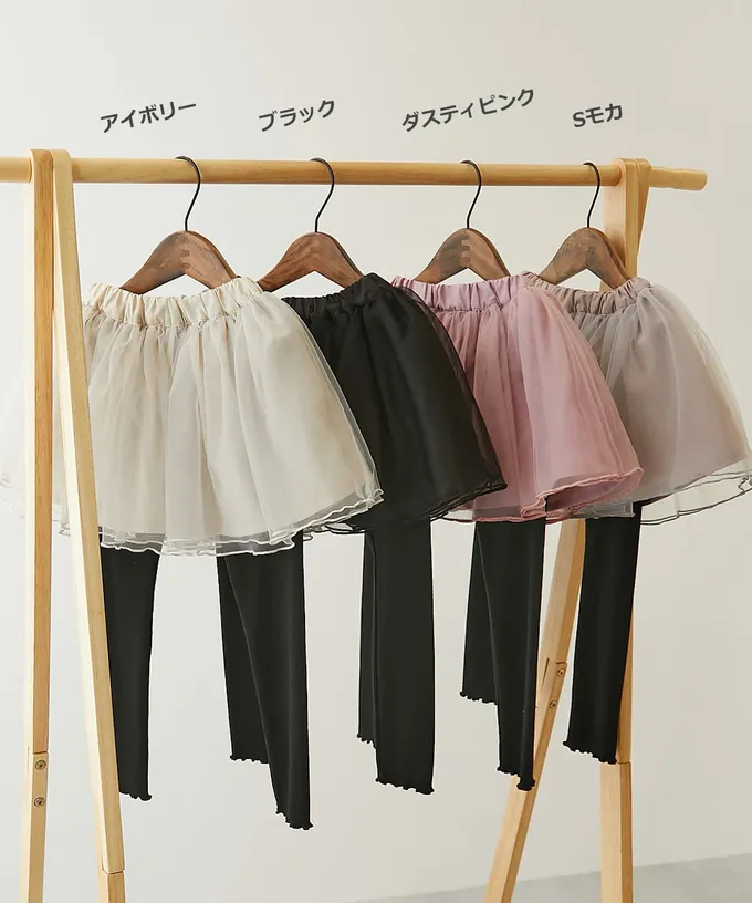 日本 devirock - 高級夢幻薄紗層次內搭褲裙-藕粉