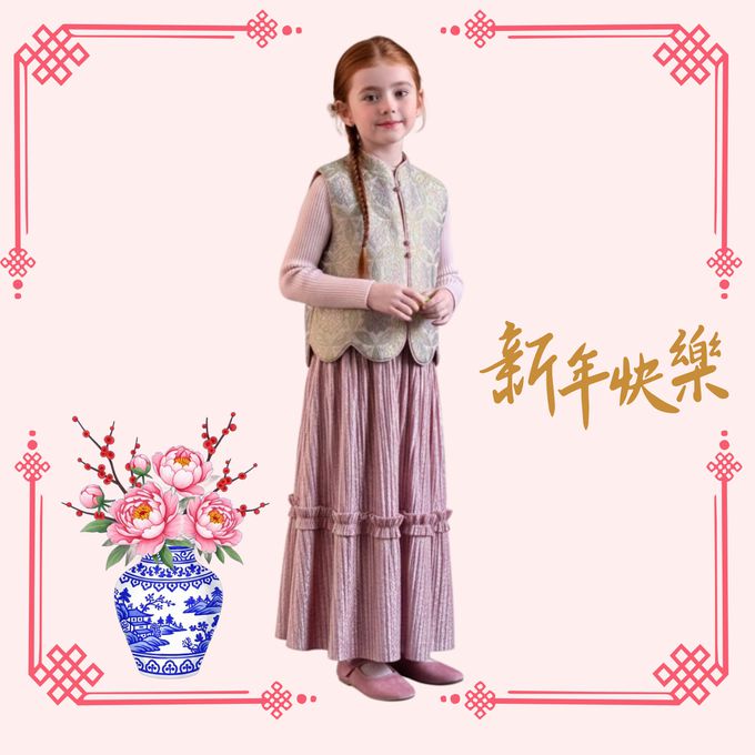 love, charlotte - 新年拜年新中式優雅旗袍領盤扣織錦背心絲絨壓摺長裙套裝 - 背心+長裙＋長袖內搭(3件套) - 氣質深皮粉