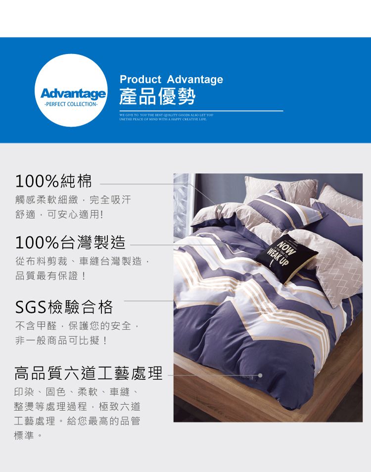 Pure One - 極致純棉寢具組-魅力城-灰-雙人三件式床包組