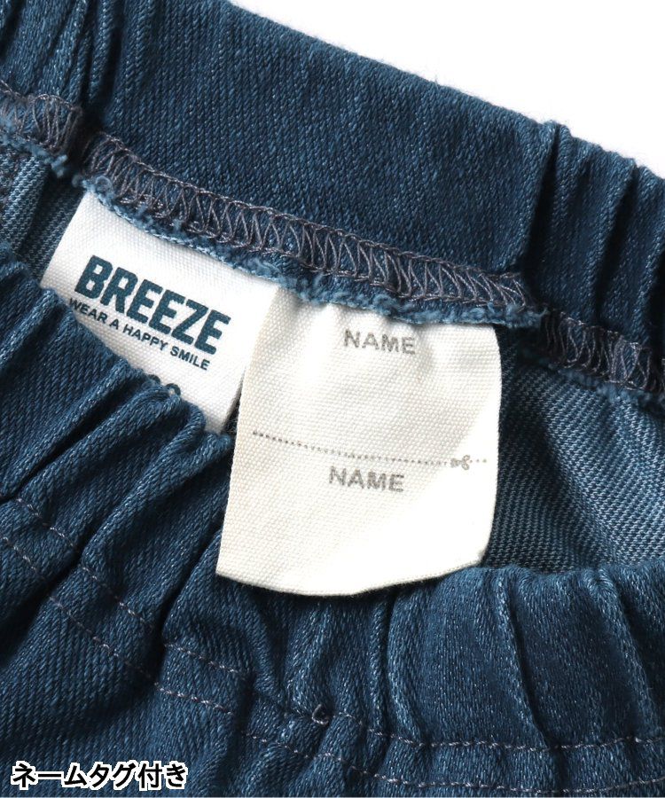 日本 BREEZE - 熱銷！百搭休閒印花短褲-乳牛紋-黑白