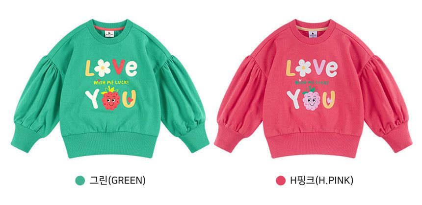 韓國 WALTON kids - LOVE野莓印花澎袖上衣-綠