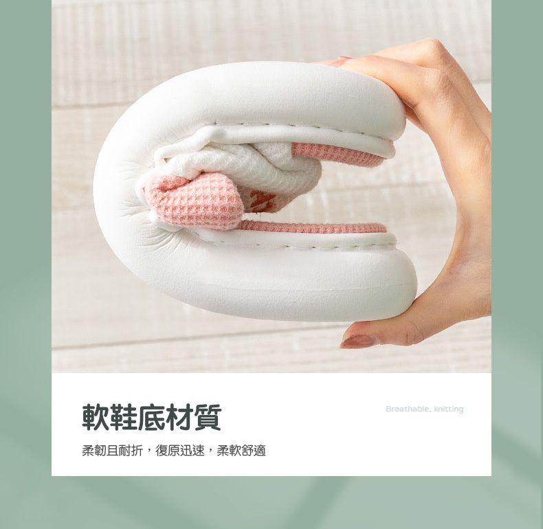 厚底海綿感亞麻室內拖鞋-眨眼微笑-灰色