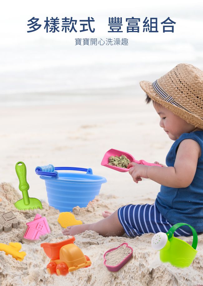 PUKU 藍色企鵝 - 玩沙工具 10件組