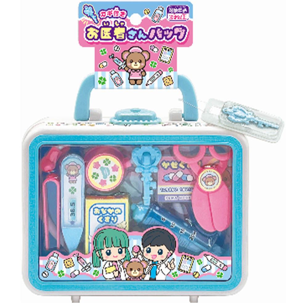 小小醫生玩具組