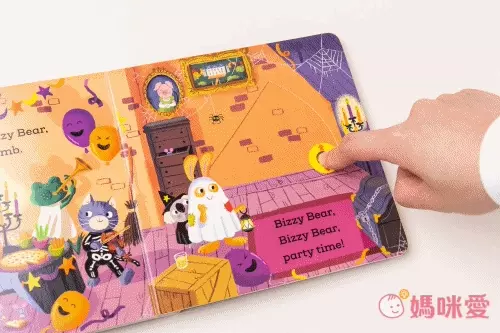 Bizzy Bear: Christmas Helper-（英版）