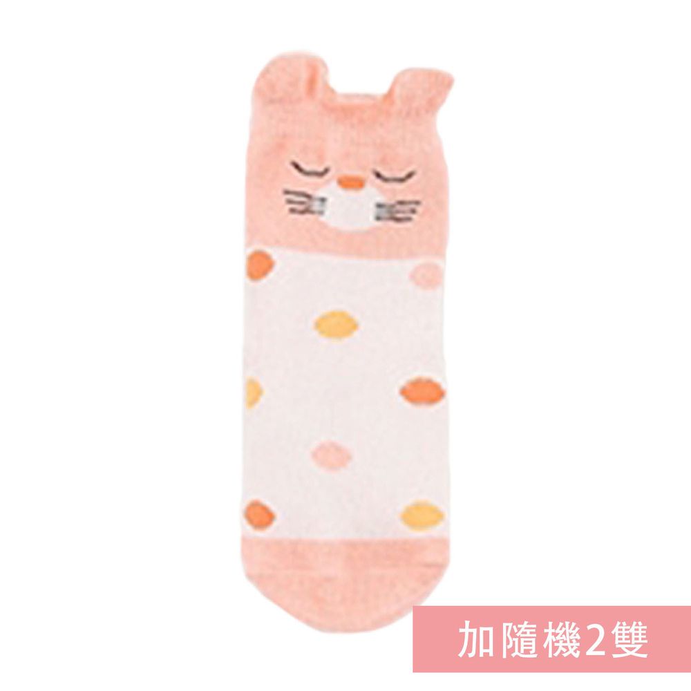 JoyNa - 可愛動物中筒襪(底部止滑) 3雙入-A款-粉色貓咪+隨機2雙