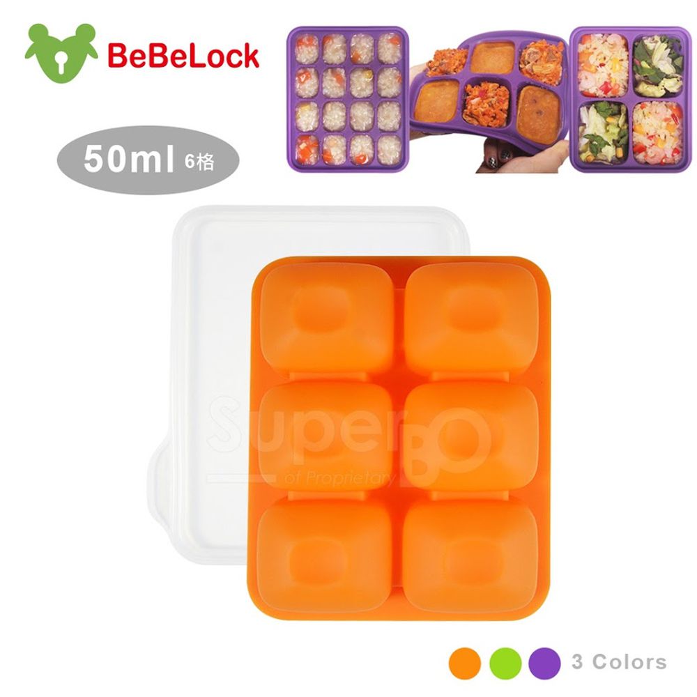 韓國BeBeLock - 副食品Tok Tok連裝盒-50ml