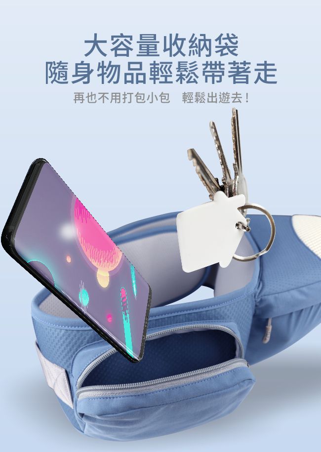 PUKU 藍色企鵝 - Lite Air腰凳揹巾-鐵灰色