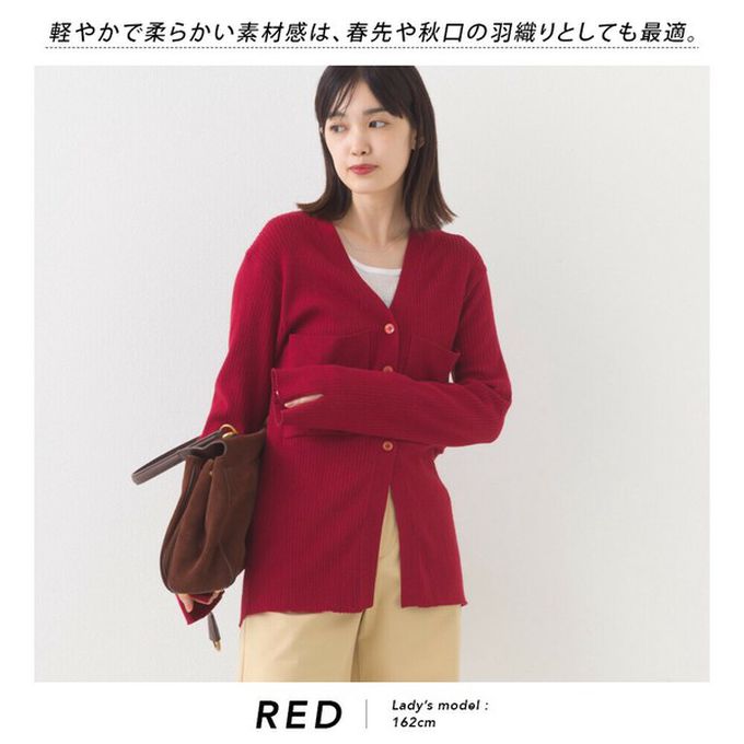 日本 OMNES - 都會感V領排扣混嫘縈針織外套-紅