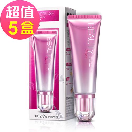 台鹽生技 - 高機能無瑕水凝乳EX SPF50★★★(40mlx5條，共200ml)