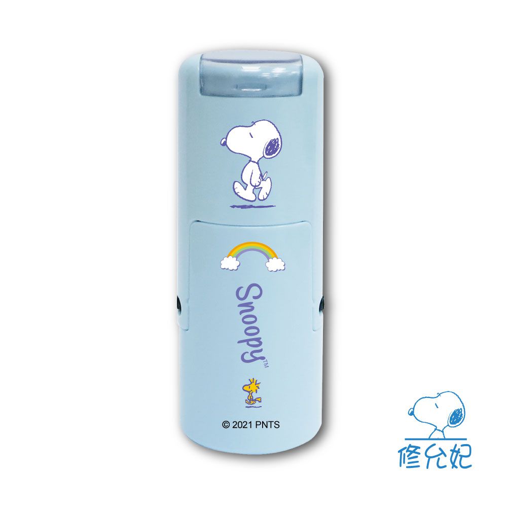 吉祥刻印 - 史努比橡皮事務回墨印章/小圓章-藍色墨-印面尺寸:圓形直徑1.2cm