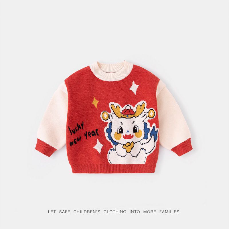 喜氣拜年針織圓領長袖毛衣-萌萌龍寶寶-杏+紅