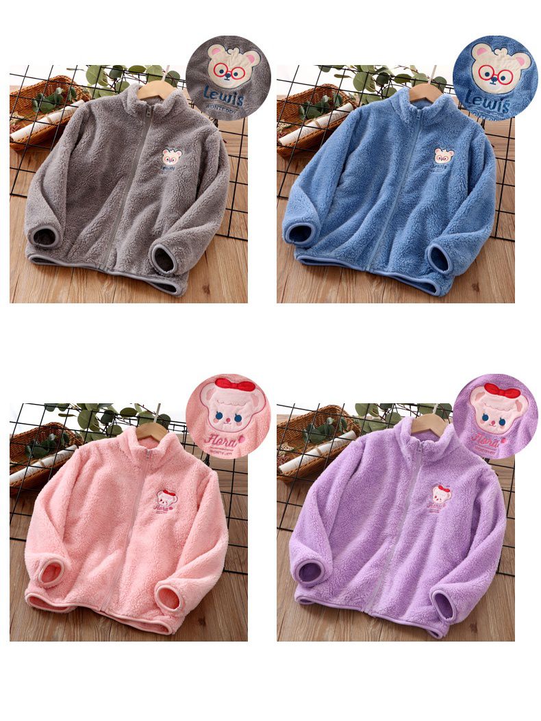 MAMDADKIDS - 舒棉絨保暖外套-小熊-灰色